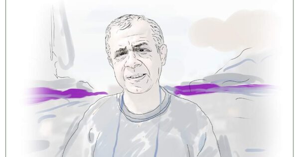 ئێستێتیکی فریدریش شیلەر: بەشی پێنجەم